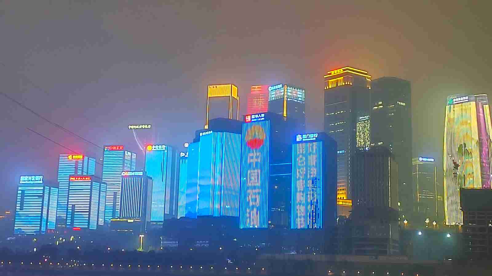 重庆洪崖洞对面.jpg