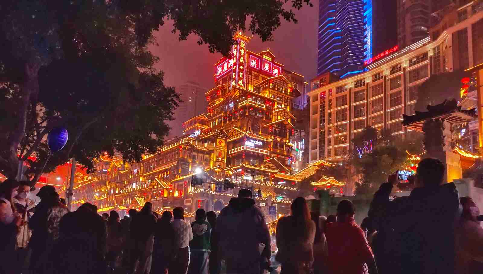 重庆洪崖洞.jpg